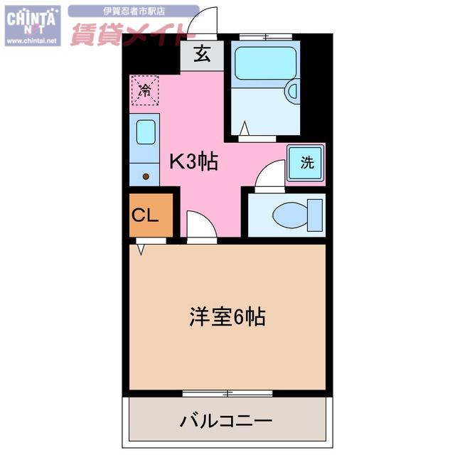 山崎マンション(1K/2階)の間取り写真