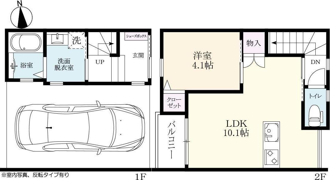 ロワイヤルガレージ松尾(1LDK/1階)の間取り写真