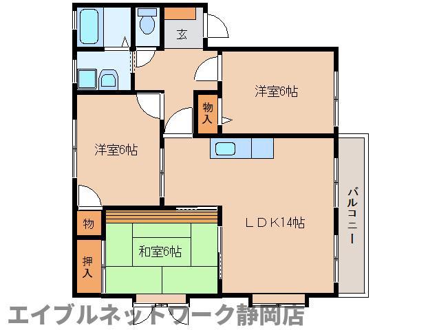 リバティ丸子(3LDK/1階)の間取り写真