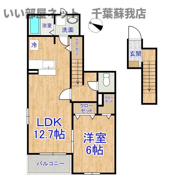 レスペランス(1LDK/2階)の間取り写真