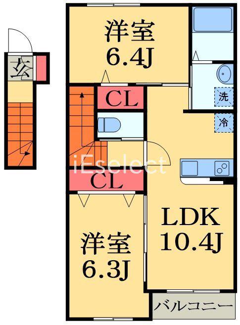 ユニヴァリィエスポアール(2LDK/2階)の間取り写真
