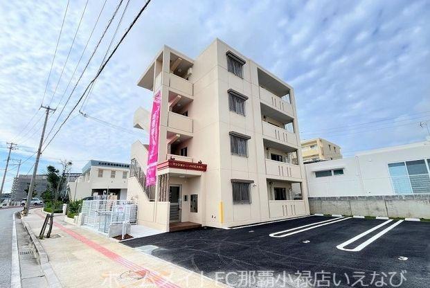 マンション ハイビスカス(2LDK/1階)
