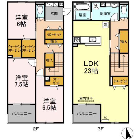カーサ アリーヴォI(3LDK/2階)の間取り写真