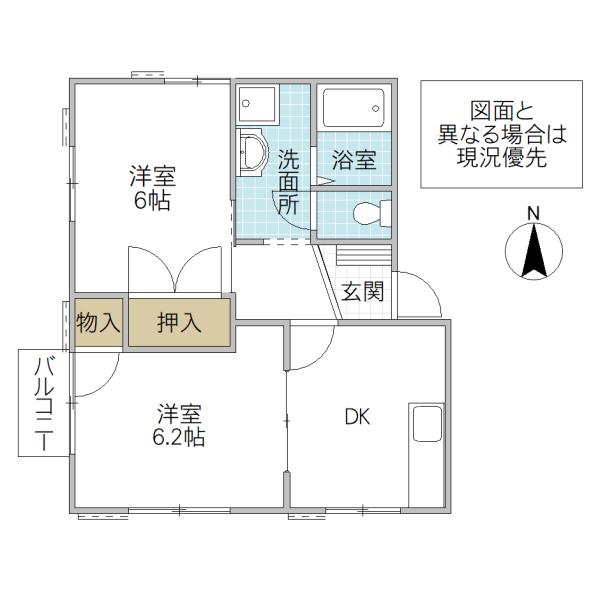フレグランスB(2DK/2階)の間取り写真