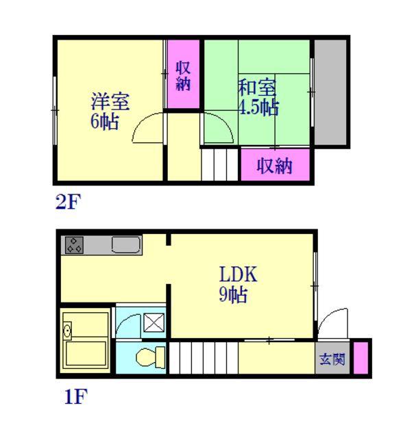 マツエイハイツ B棟(2LDK/1階)の間取り写真