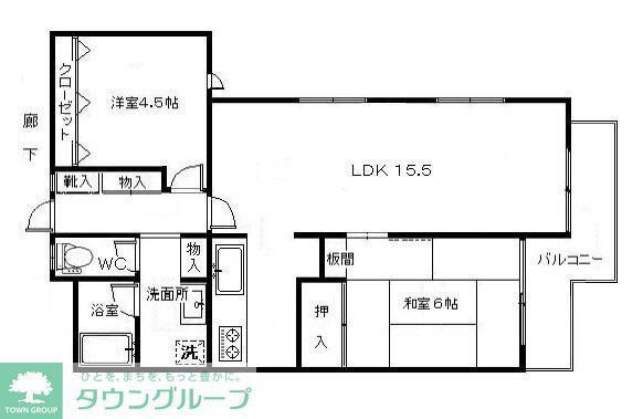 フラワーウッド(2LDK/3階)の間取り写真