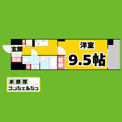 ロイヤルパークスERささしま ウエスト(1K/10階)の間取り写真