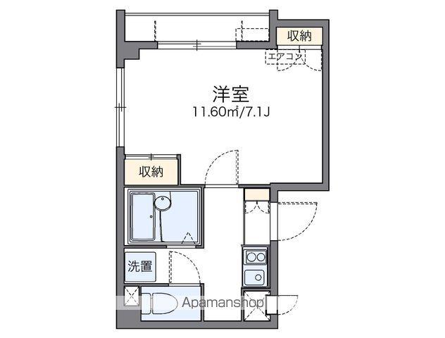レオパレスファラオ後楽安藤坂(1K/2階)の間取り写真