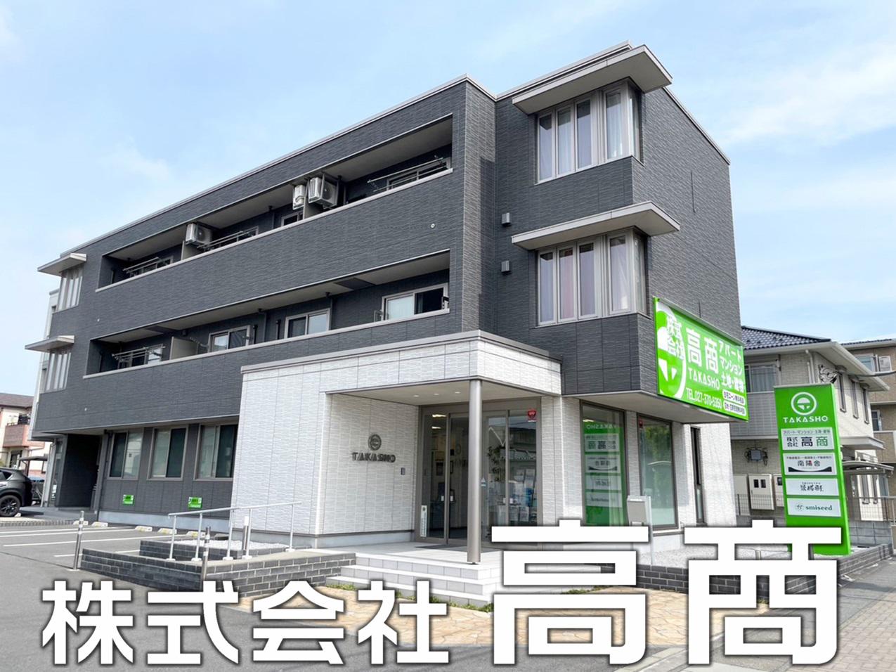 JR上越線 高崎問屋町駅 徒歩11分 築10年(1LDK/3階)