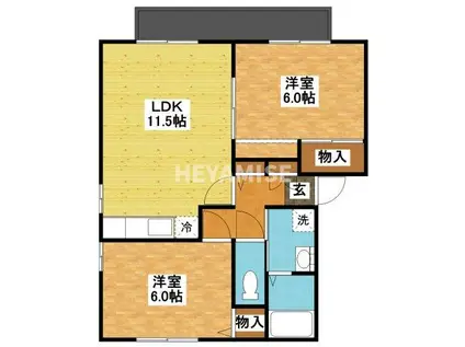 ロイヤルコートA(2LDK/2階)の間取り写真