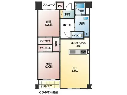 鳥生レジデンスI(2LDK/1階)の間取り写真