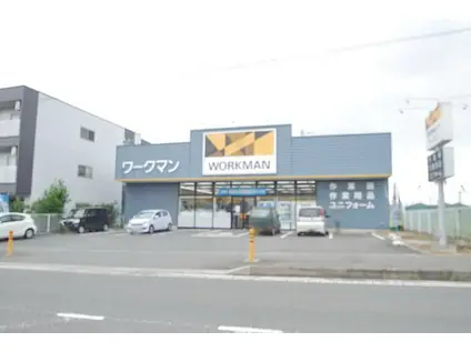 平塚市北金目1丁目計画(ワンルーム/2階)の周辺写真