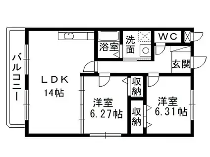 プレジデント(2LDK/2階)の間取り写真