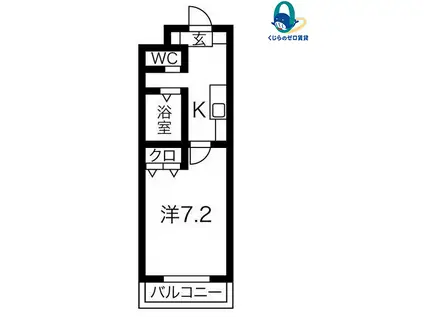 A・CITY志段味(1K/1階)の間取り写真