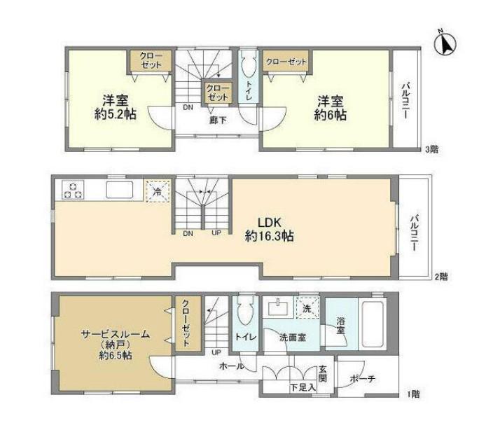 代々木1丁目(2SLDK/1階)の間取り写真