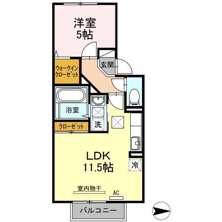 ブルーヴェール(1LDK/1階)の間取り写真
