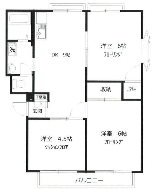 グリーンハイツB(3DK/1階)の間取り写真