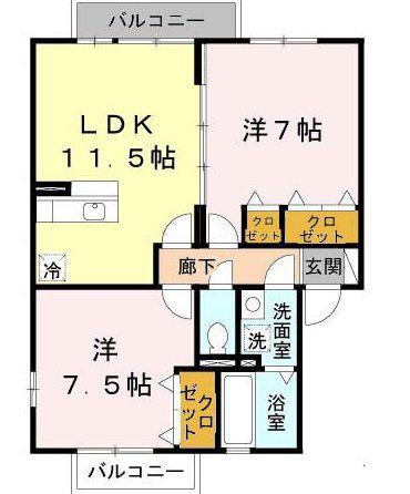コンフォヴェールB棟(2LDK/2階)の間取り写真