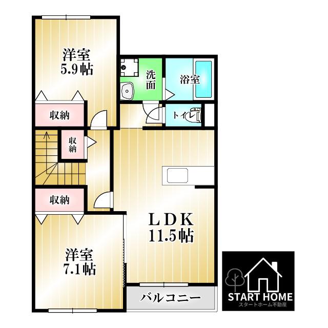 カレラA(1LDK/2階)の間取り写真