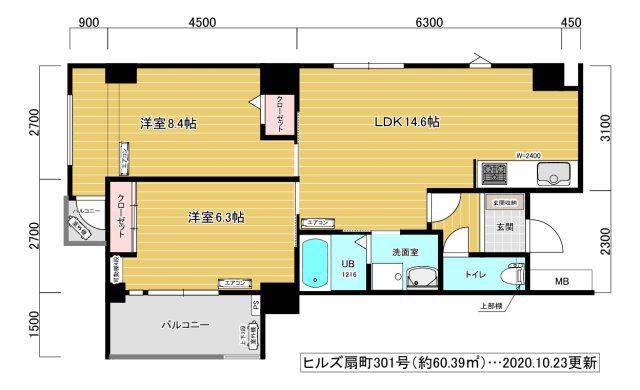 ヒルズ扇町(2LDK/3階)の間取り写真
