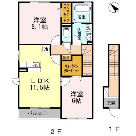 アミティエ A棟(2LDK/2階)の間取り写真