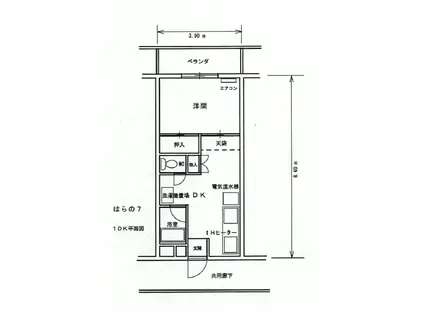 はらの7県庁東ビル(1DK/3階)の間取り写真