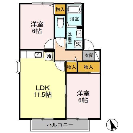 トゥインクル土手内A・B(2LDK/2階)の間取り写真