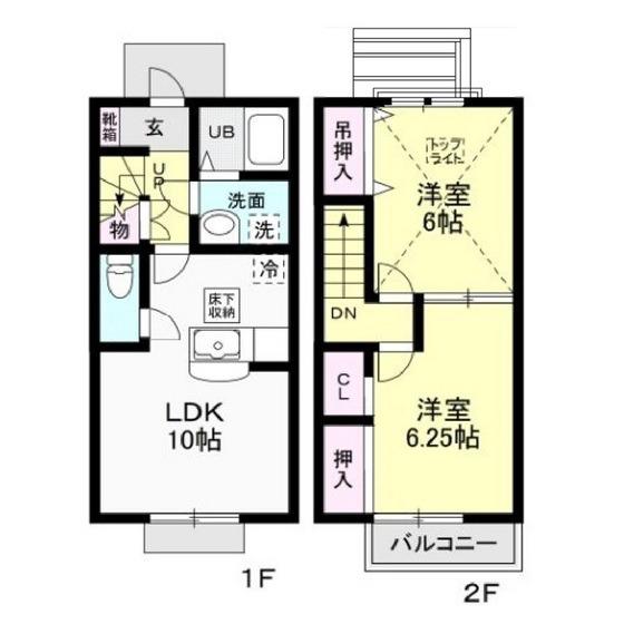 グリーンテラス II(2LDK/1階)の間取り写真