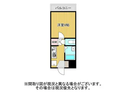 グレース草深(1K/3階)の間取り写真