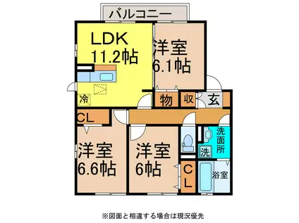 ハルブラッサム A棟・B棟(3LDK/2階)の間取り写真