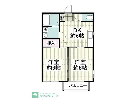 ベルメゾン桜森A(2DK/2階)の間取り写真