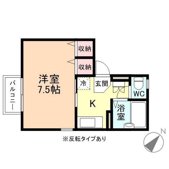 セジュール山室(1K/2階)の間取り写真
