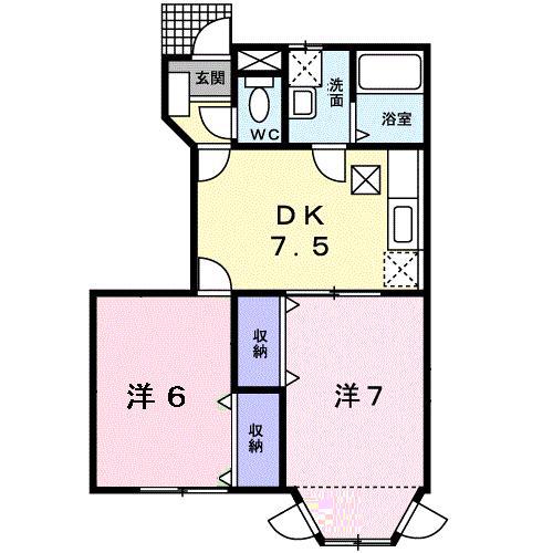 ハ-ヴェストFーB(2DK/1階)の間取り写真