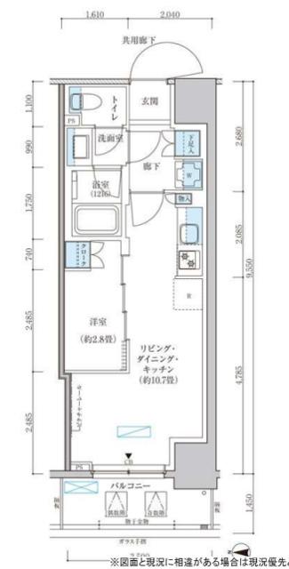 パークアクシス池袋イースト(1LDK/8階)の間取り写真