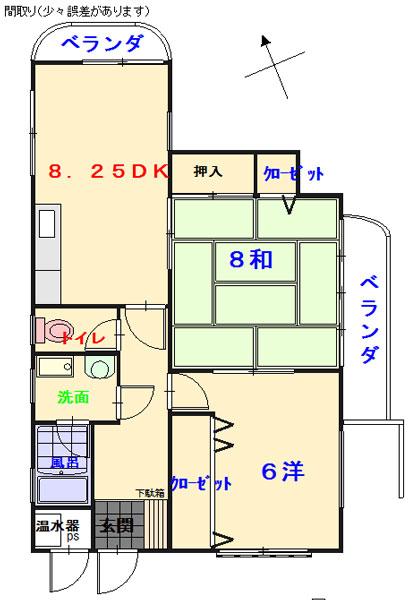 オークハイム広(2DK/1階)の間取り写真