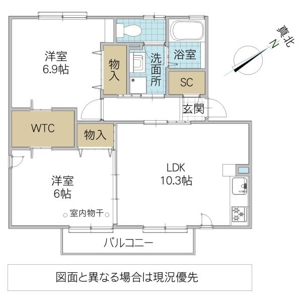 エリーB(2LDK/1階)の間取り写真