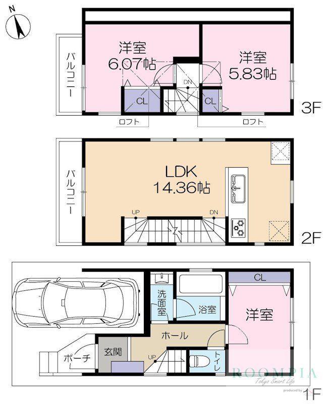 世田谷区奥沢2丁目戸建て(3LDK/1階)の間取り写真
