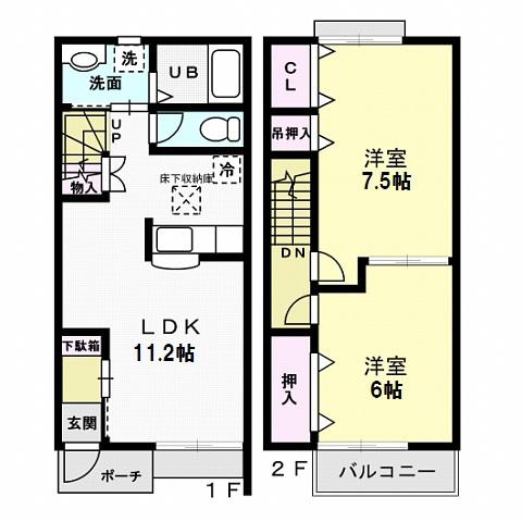 サニーヒル東前 C(2LDK/1階)の間取り写真