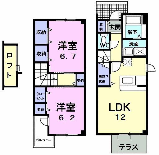 コータ・コート B(2LDK/1階)の間取り写真