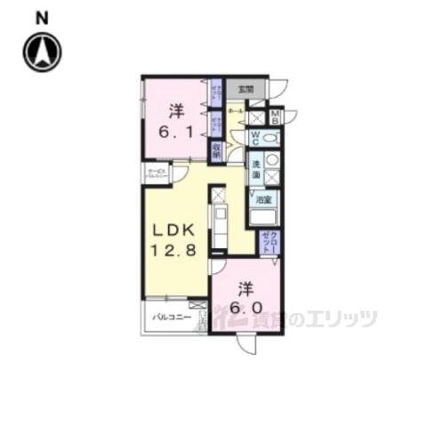 アルカディア2(2LDK/4階)の間取り写真
