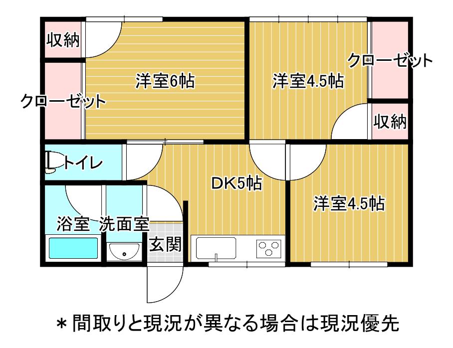 前川アパート(3K/1階)の間取り写真