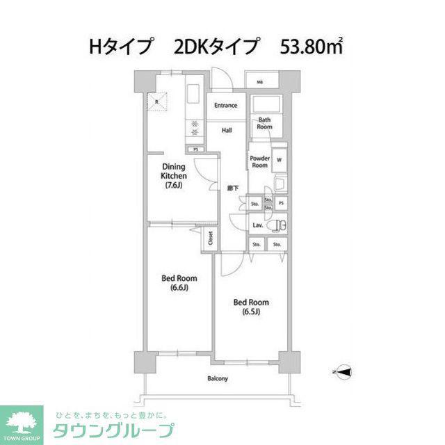 コーポレート連雀1号棟(2DK/5階)の間取り写真