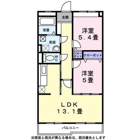 エル・アコルデ(2LDK/4階)の間取り写真