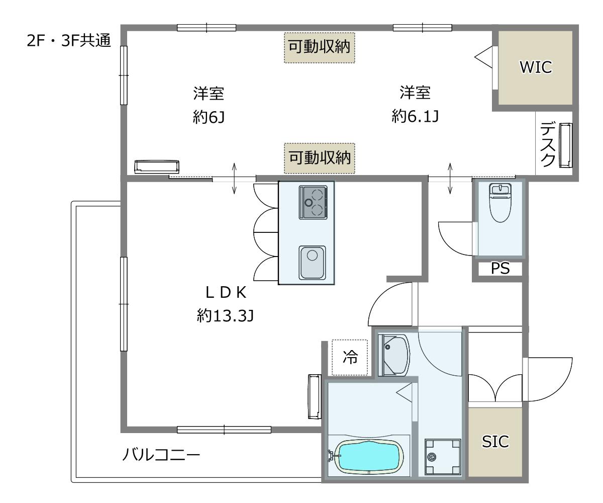 GRANDE PLAGE(2LDK/3階)の間取り写真