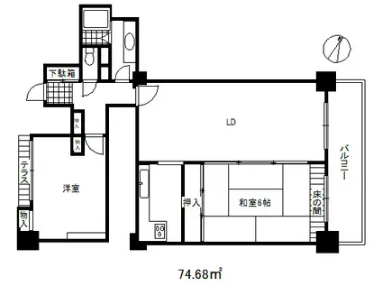 ポートピアプラザA棟(2LDK/2階)の間取り写真