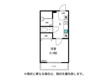 コーポエスポワール(1K/1階)の間取り写真