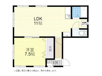 Aビル(1LDK/3階)の間取り写真