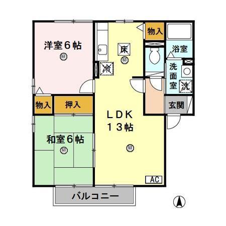 グリーンロード・エルA(2LDK/1階)の間取り写真
