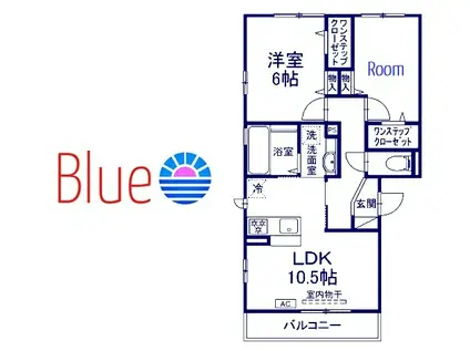 セジュールエスト弐番館(2LDK/3階)の間取り写真