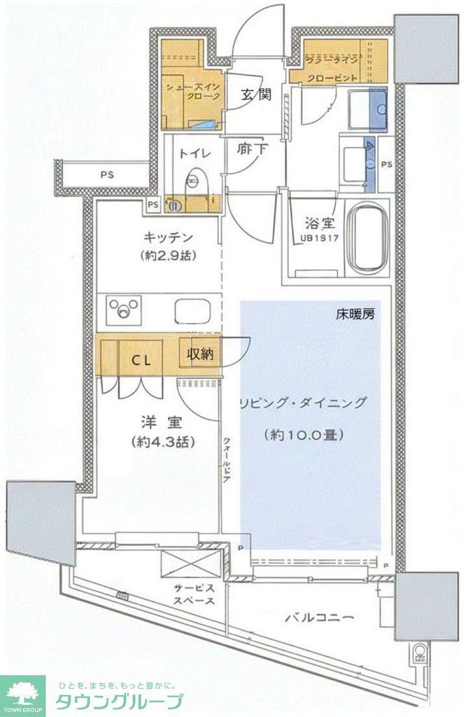 プラウドタワー相模大野クロス(1LDK/20階)の間取り写真